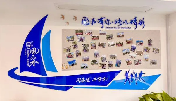 誉峰财税 3